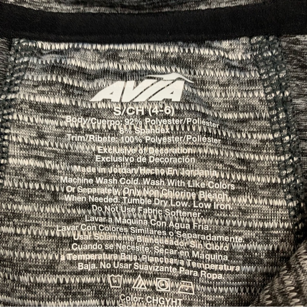 NEW Avia Grey Athletic Zip Jacket - Picture 7 of 11